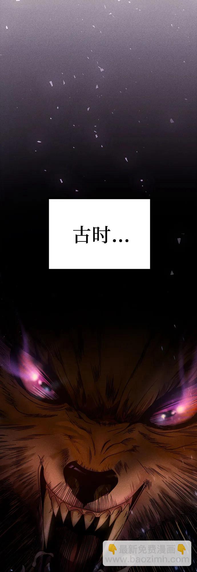 第31话15