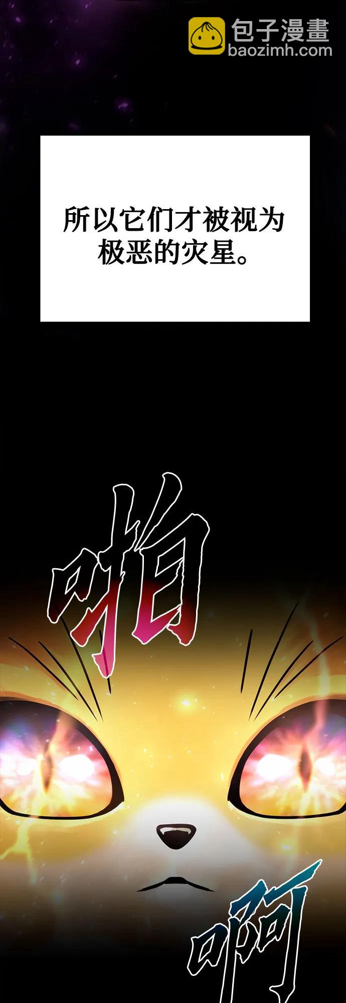 第31话25