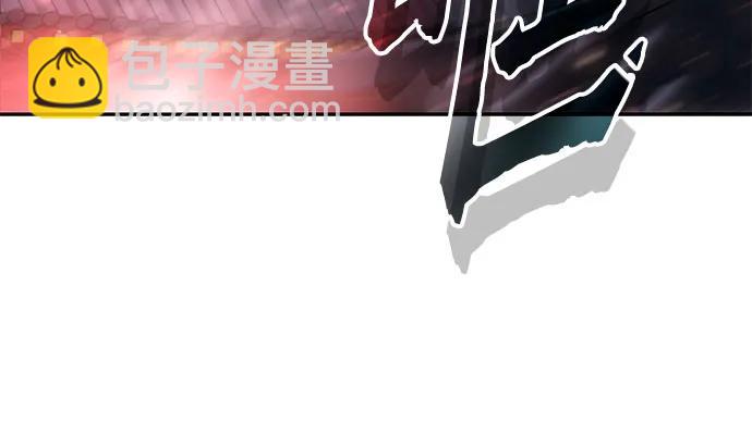 第31话55