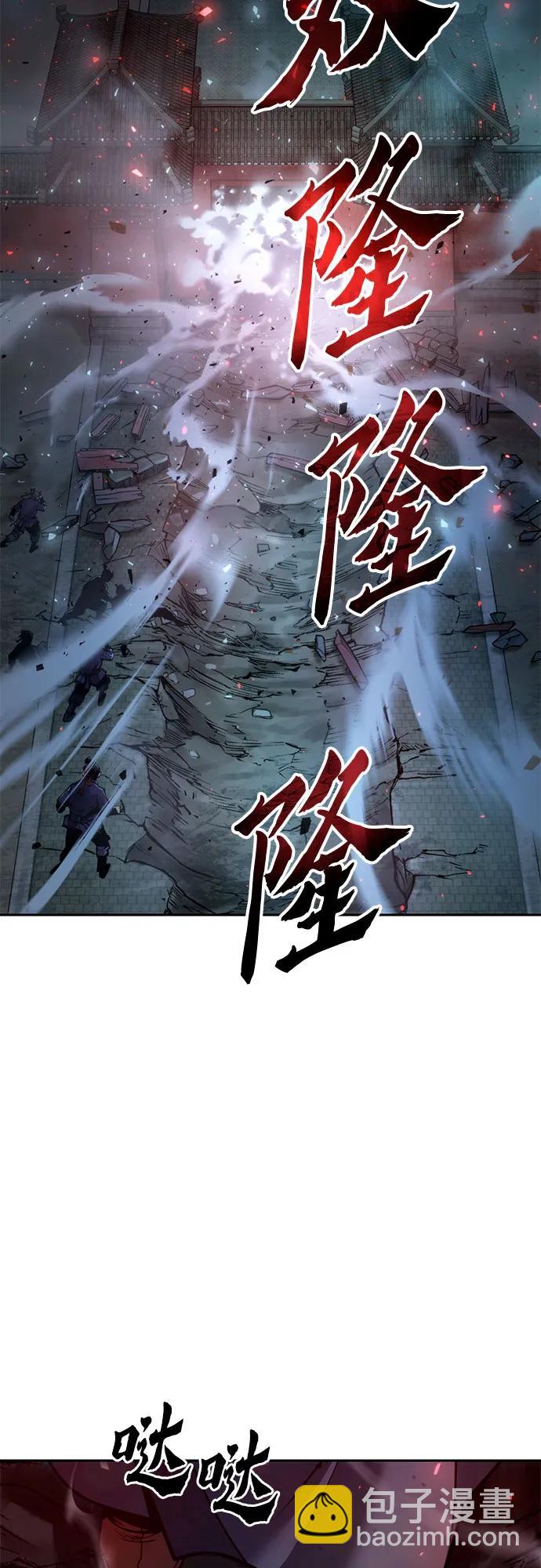 第31话57