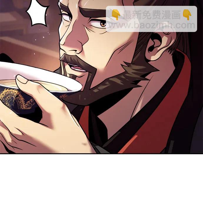 第31话6