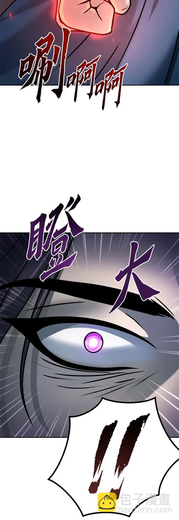 第31话64