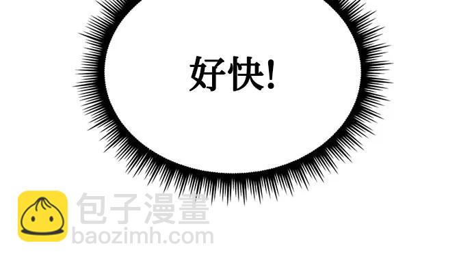 第31话76
