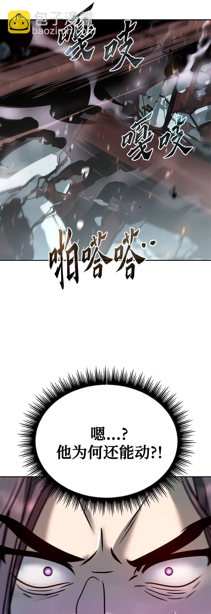 第31话91