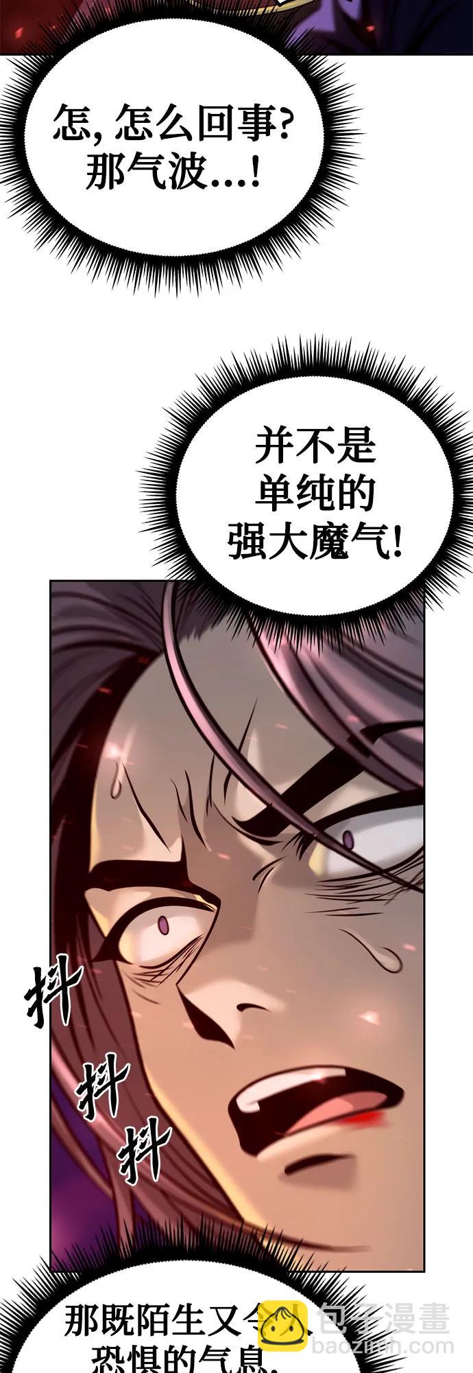 第31话97