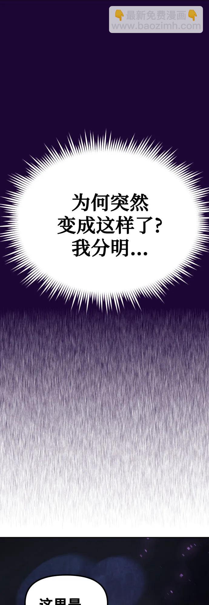 第34话15