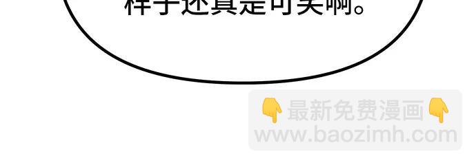 第34话17