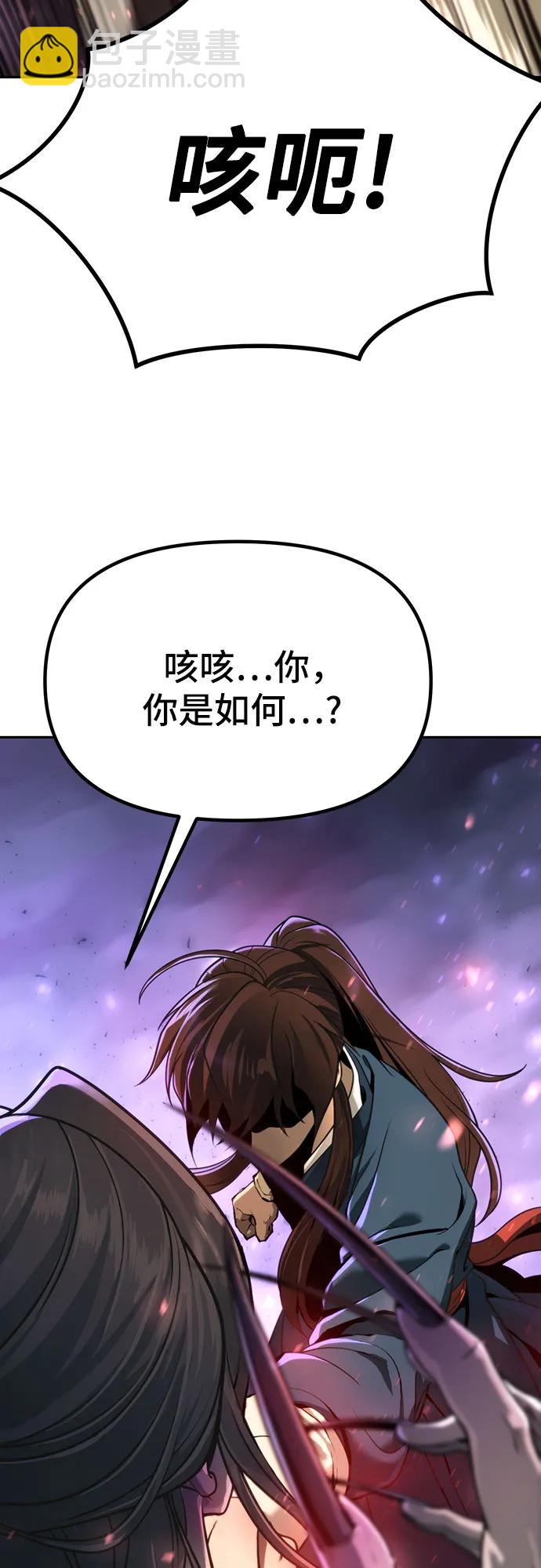 第34话22