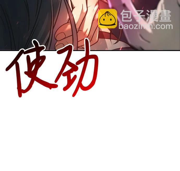 第34话23