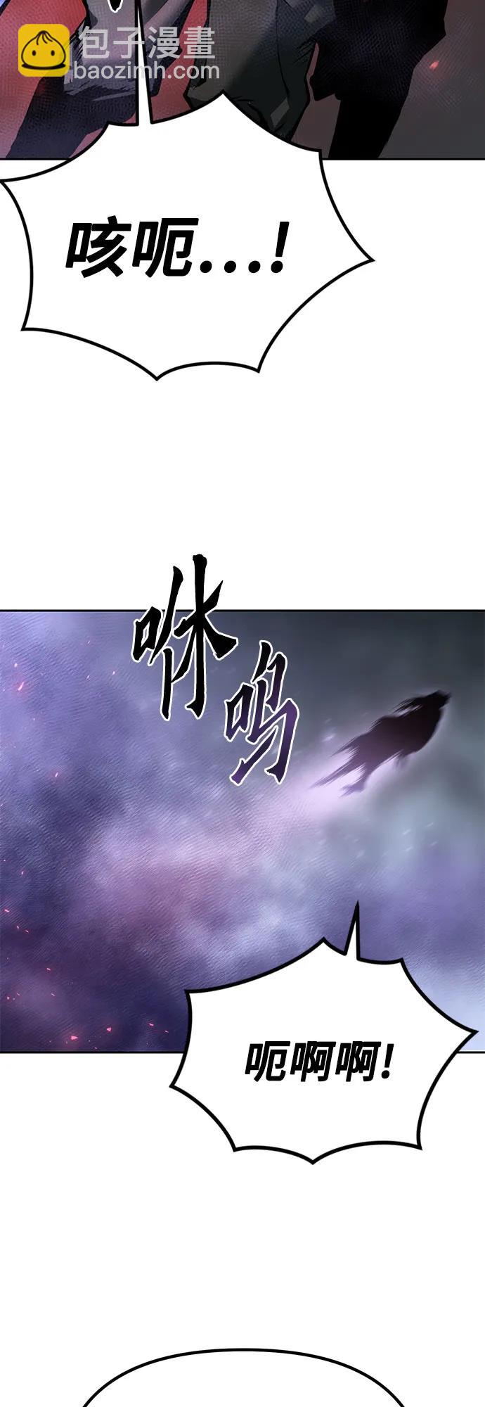 第34话27