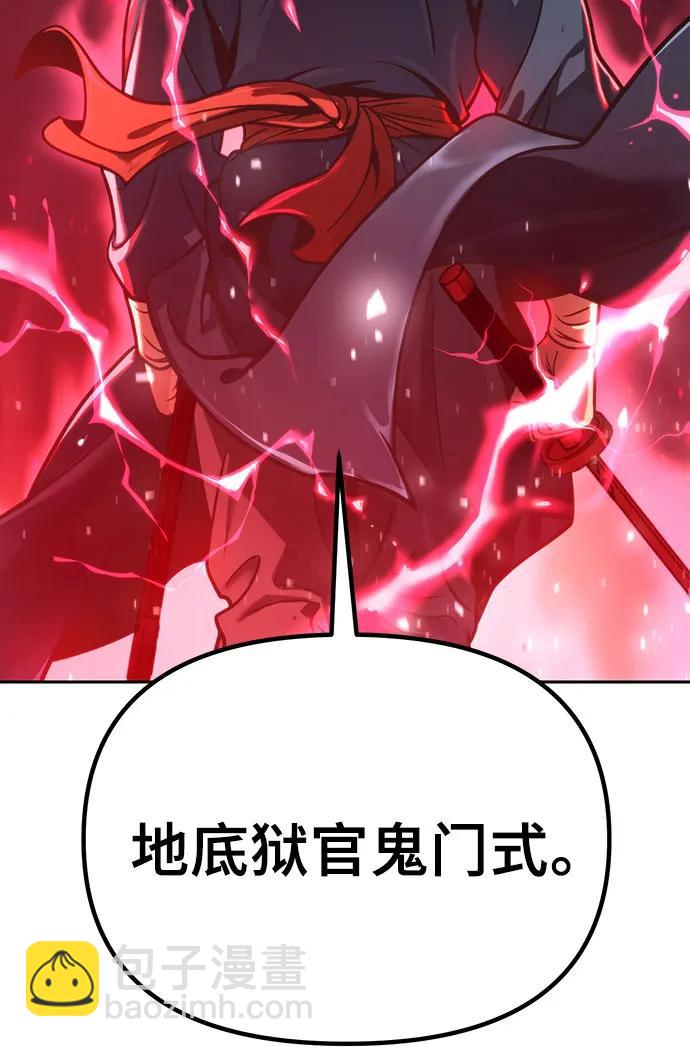第34话34