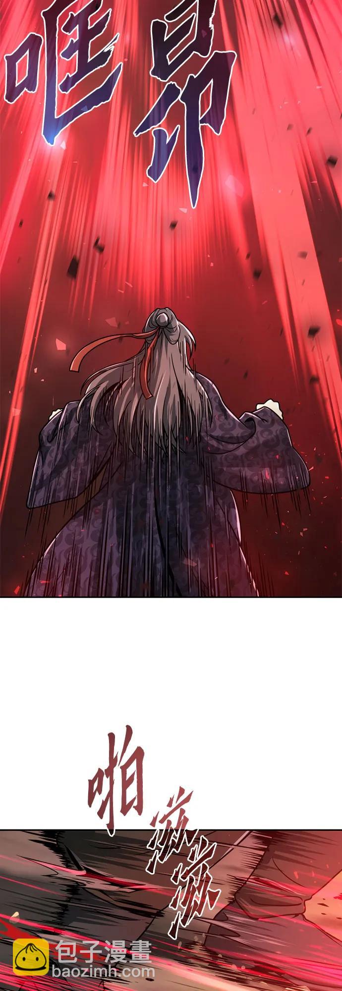第34话37