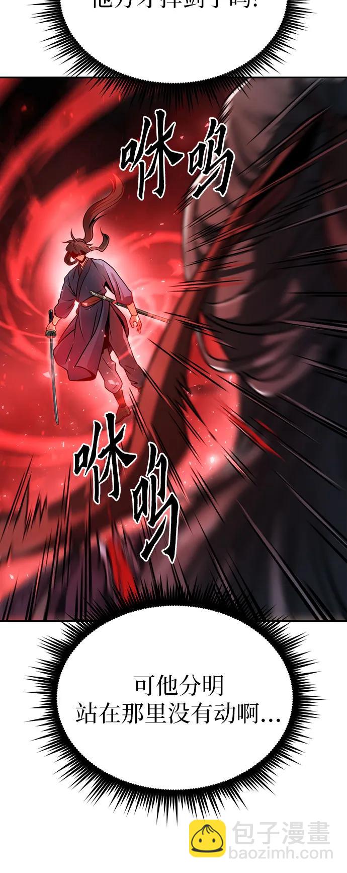 第34话39