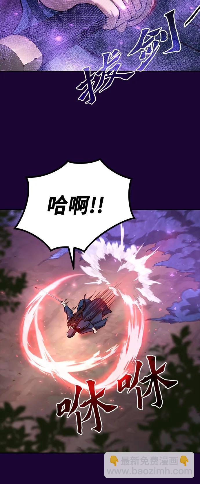 第34话4
