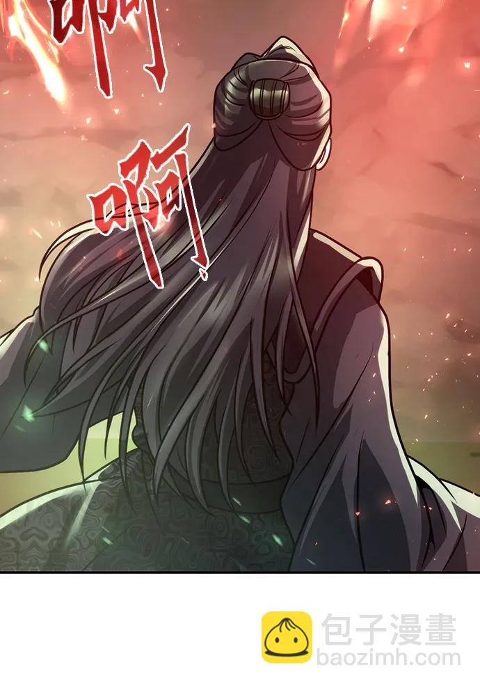 第34话78