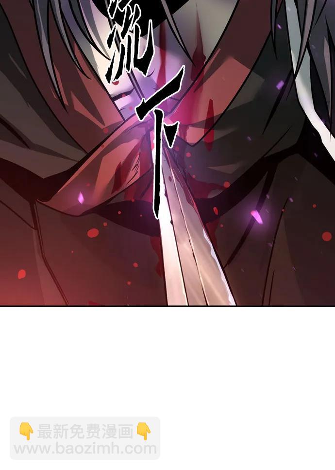 第34话90
