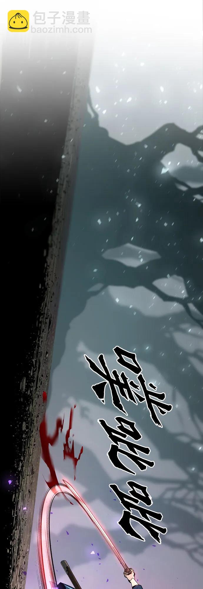 第34话95