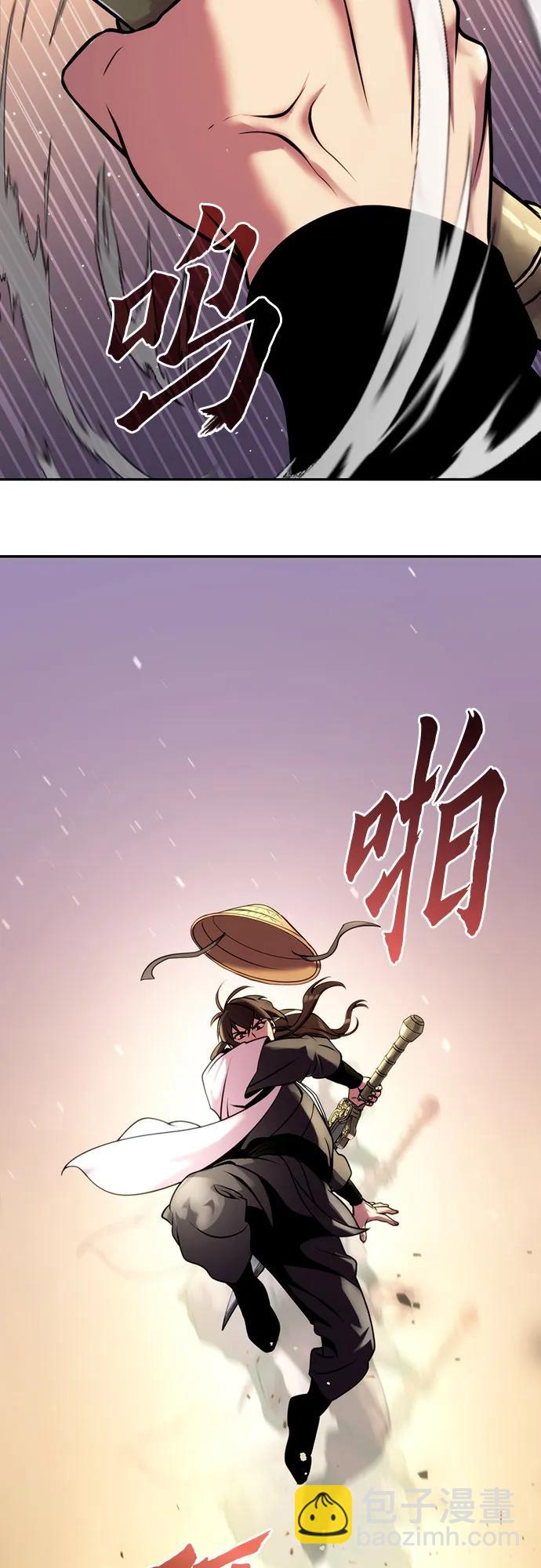 第39话14