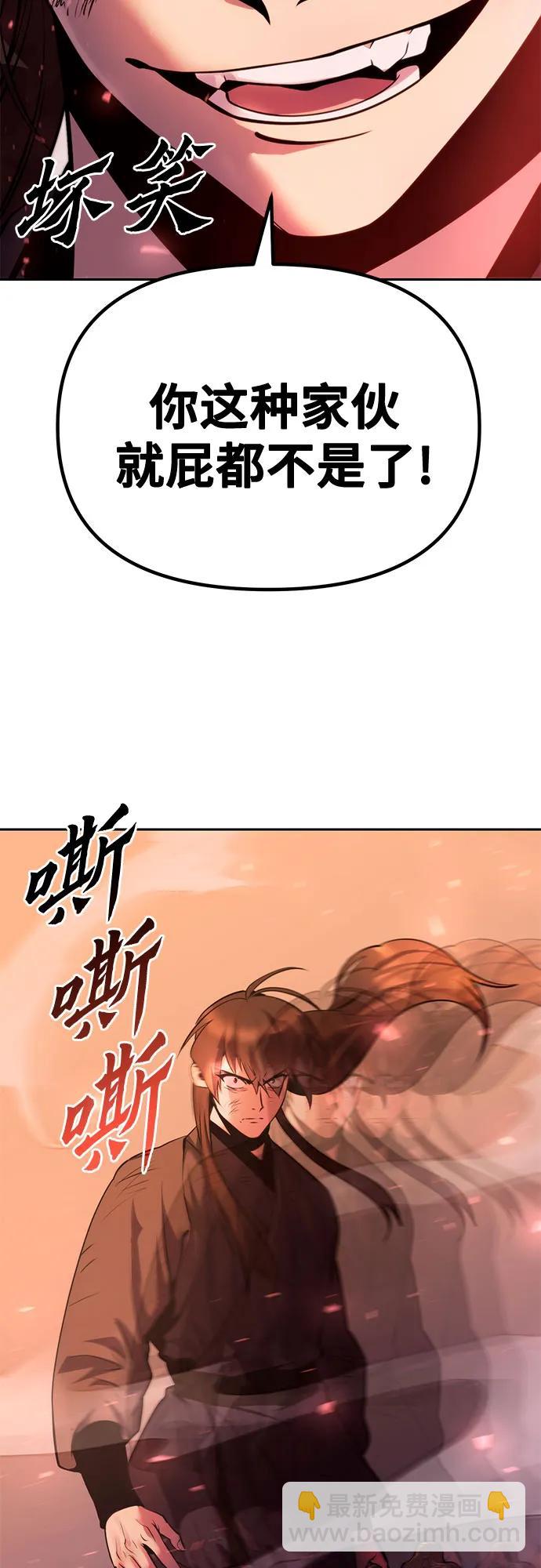 第42话114