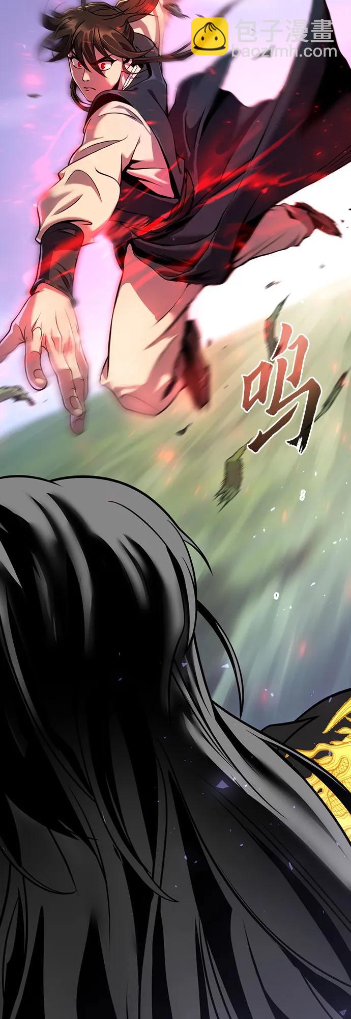 第45话112