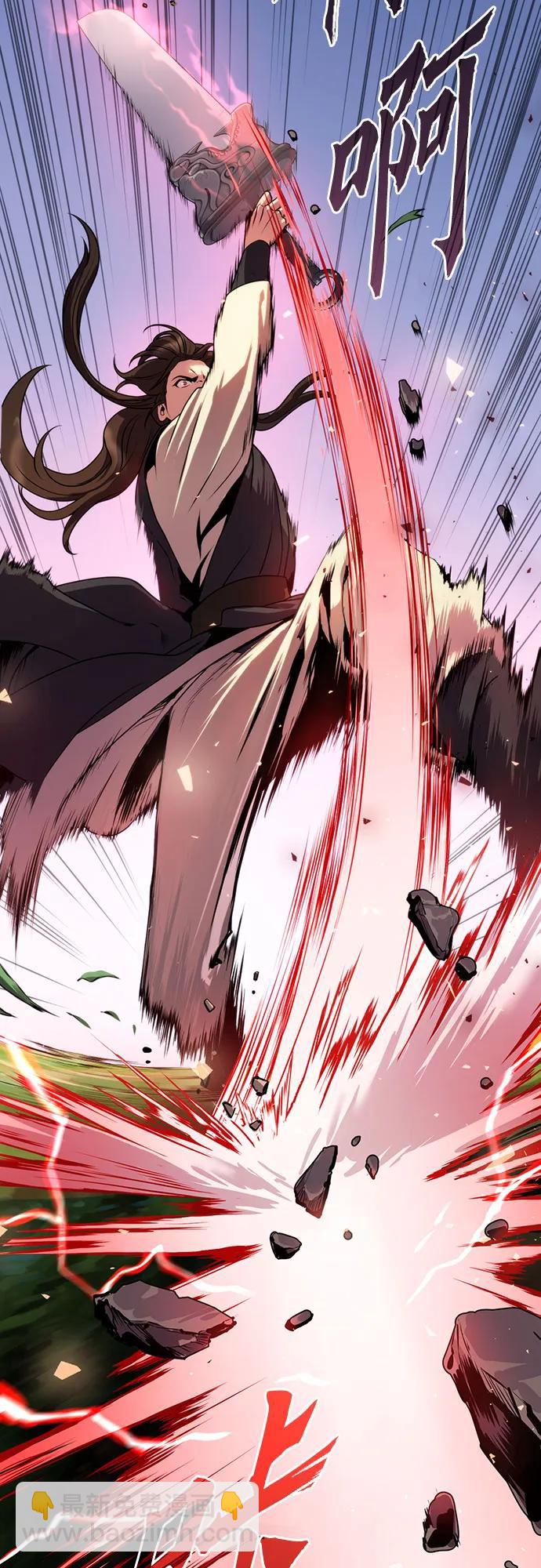第45话83