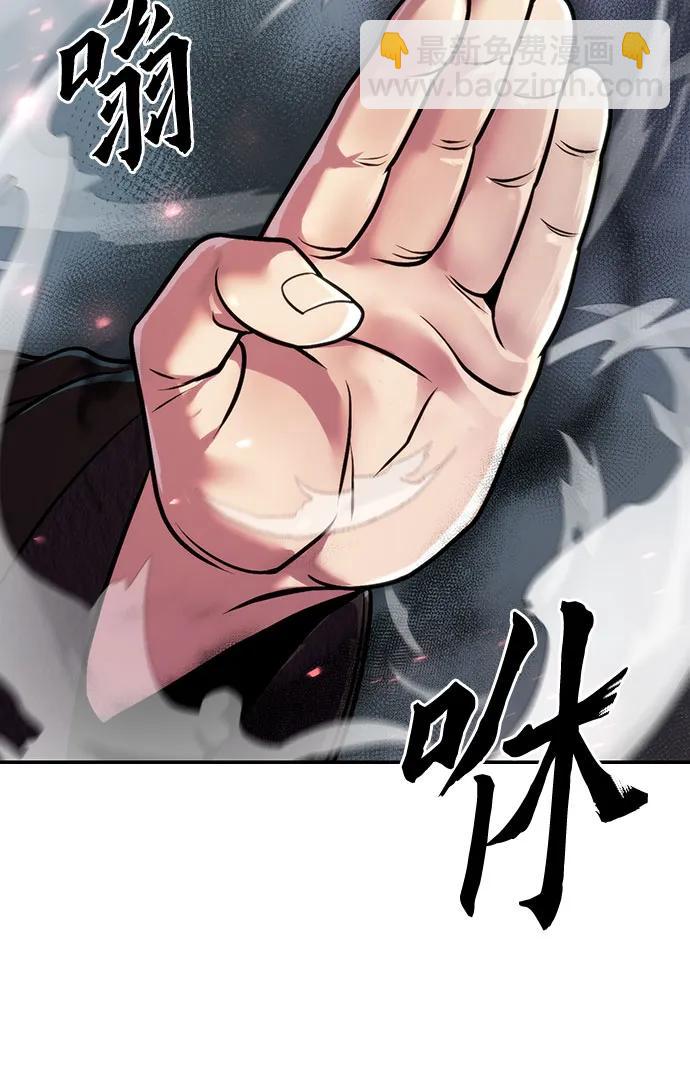 第45话89