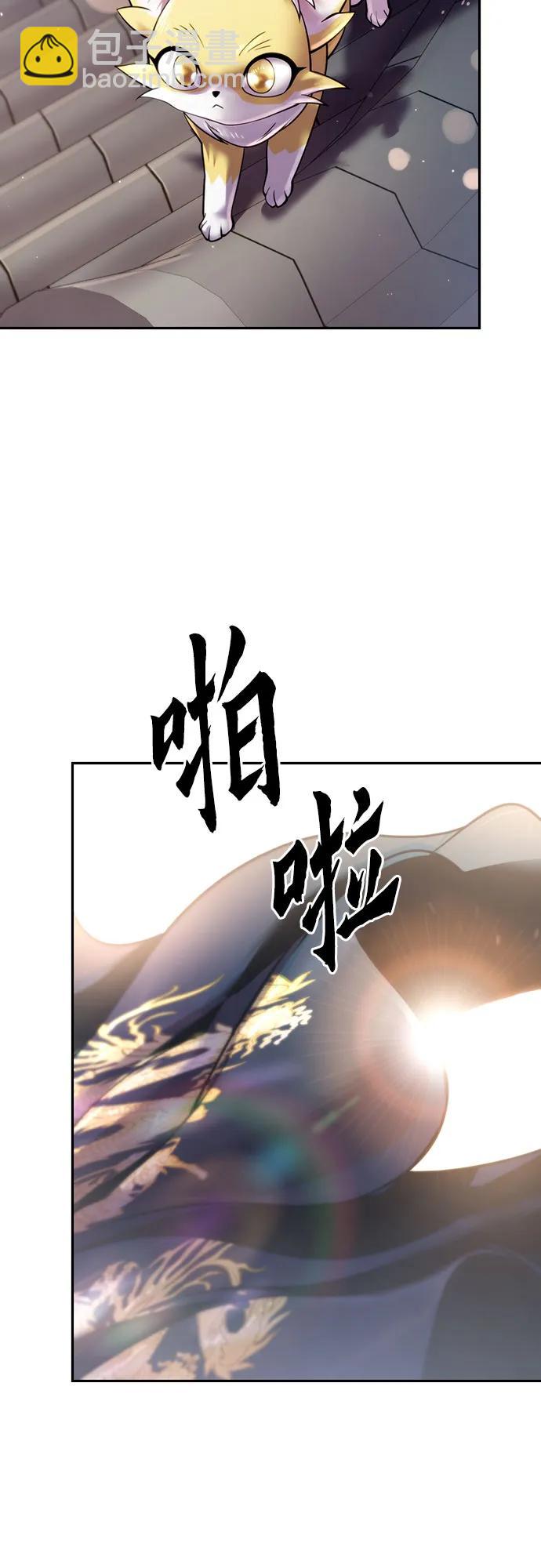 第50话64