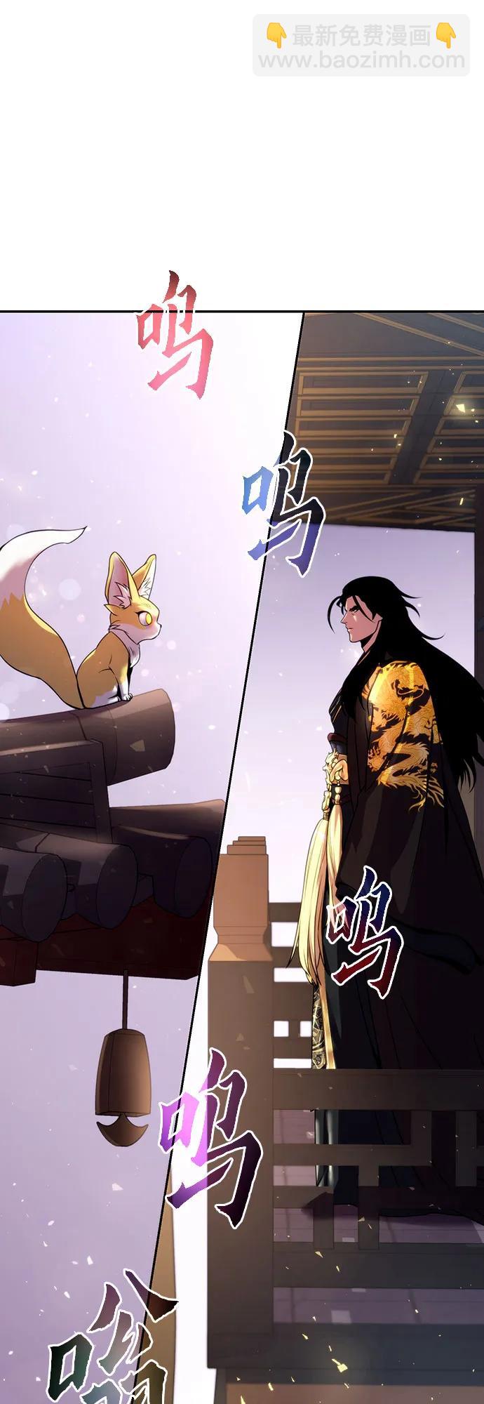 第50话68