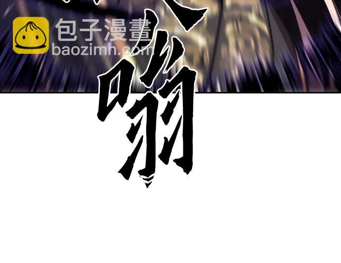 第50话95