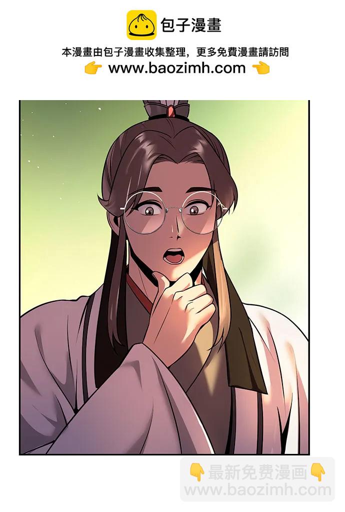 第51话101