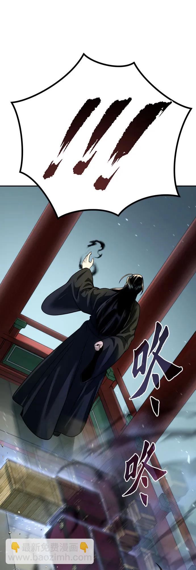 第51话31