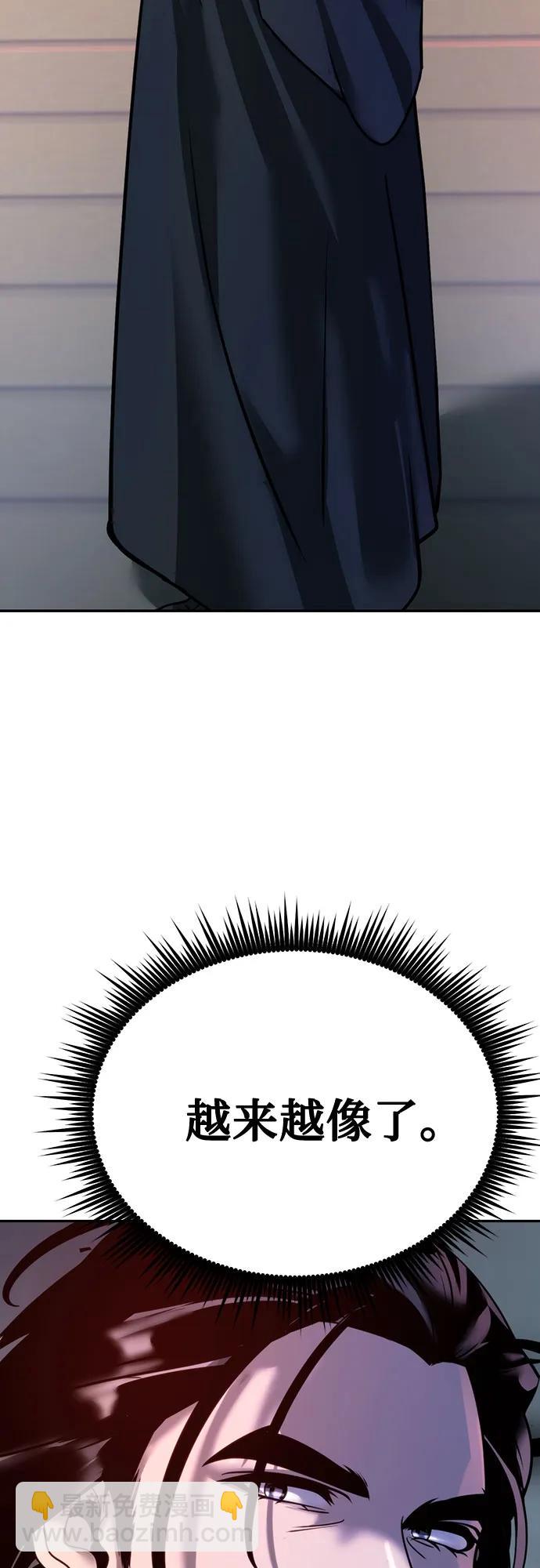 第51话52