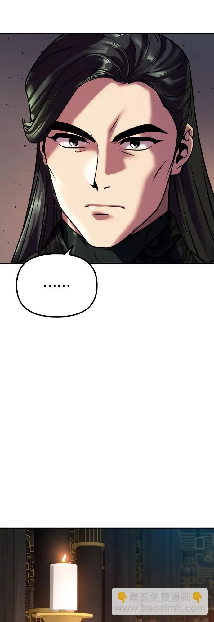 第51话70