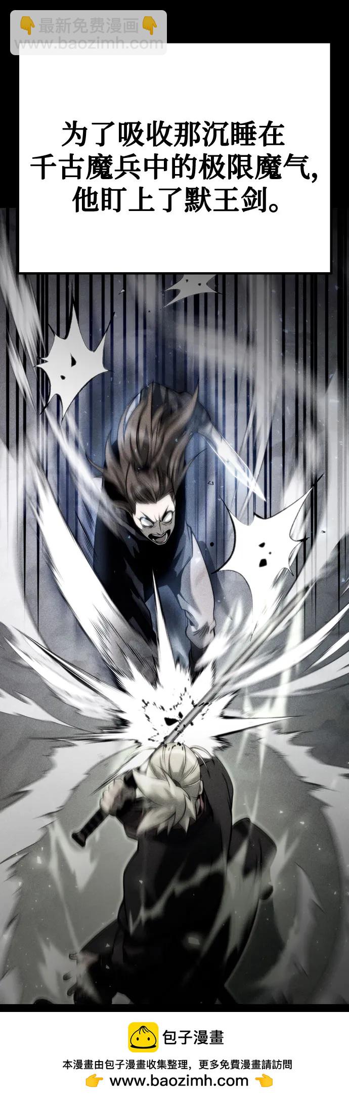 第51话78