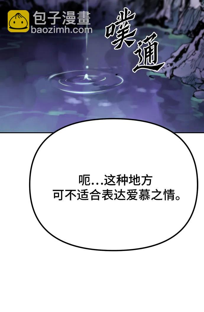 第59话15