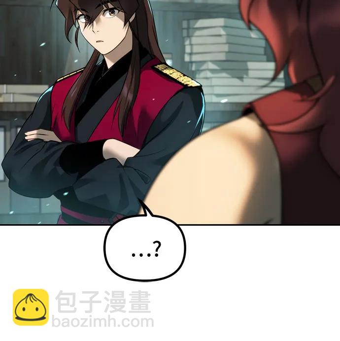 第59话57