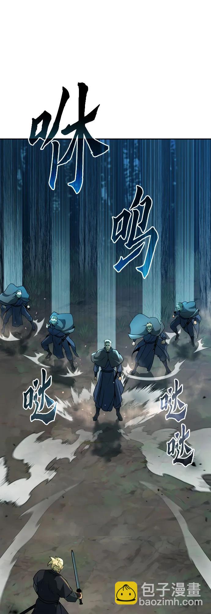 第63话46