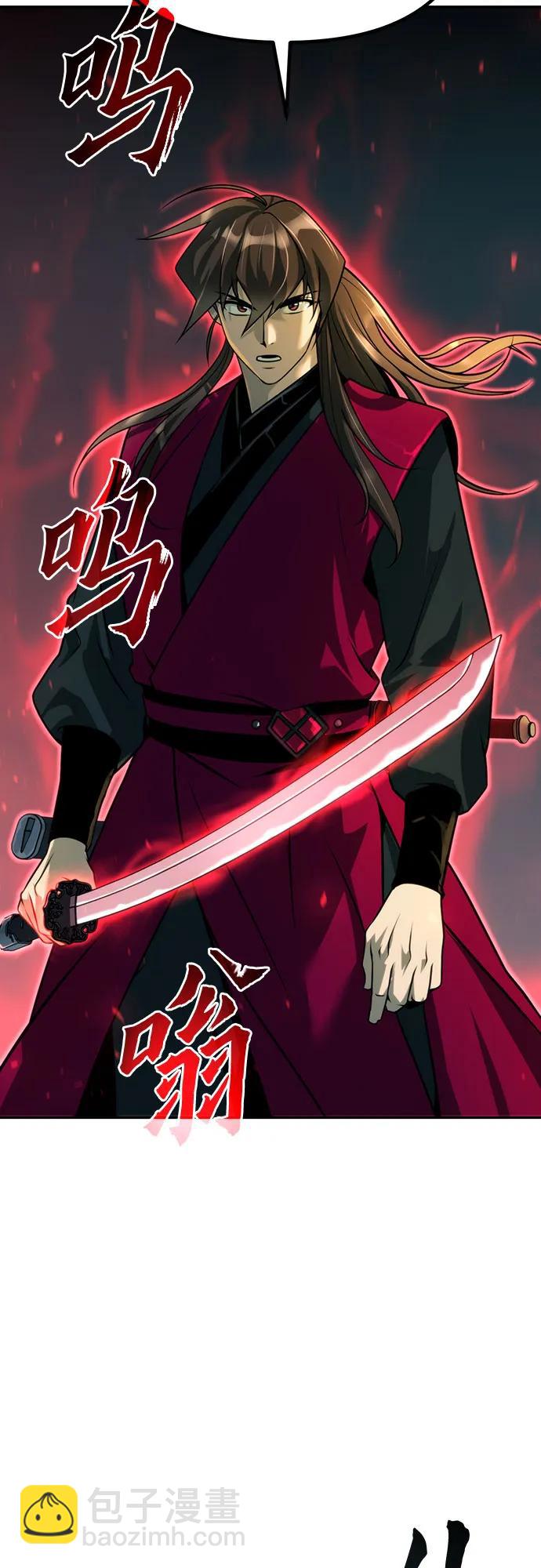 第63话59