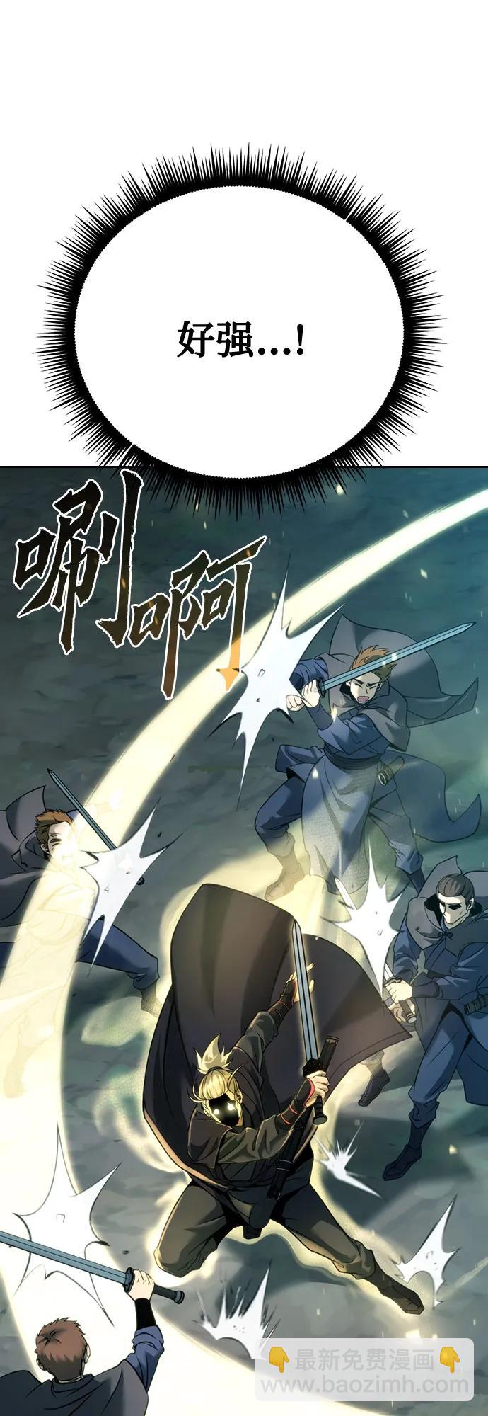 第63话63