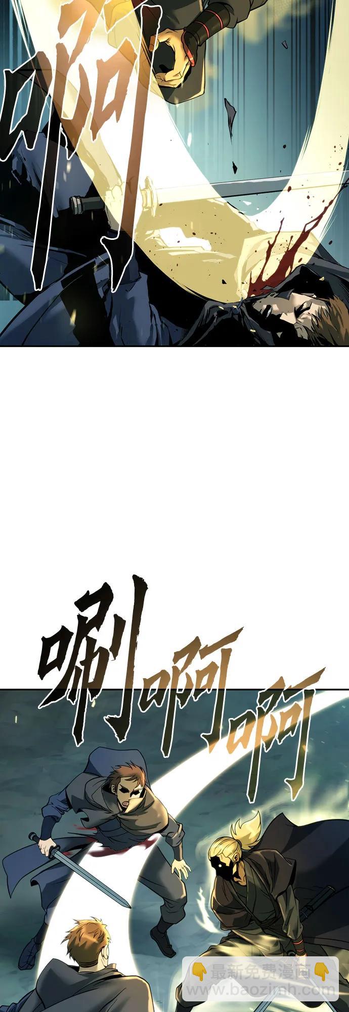 第63话66