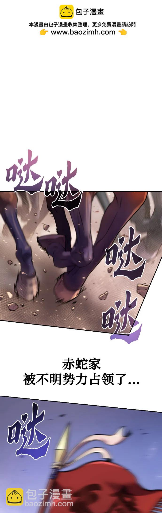 第65话1