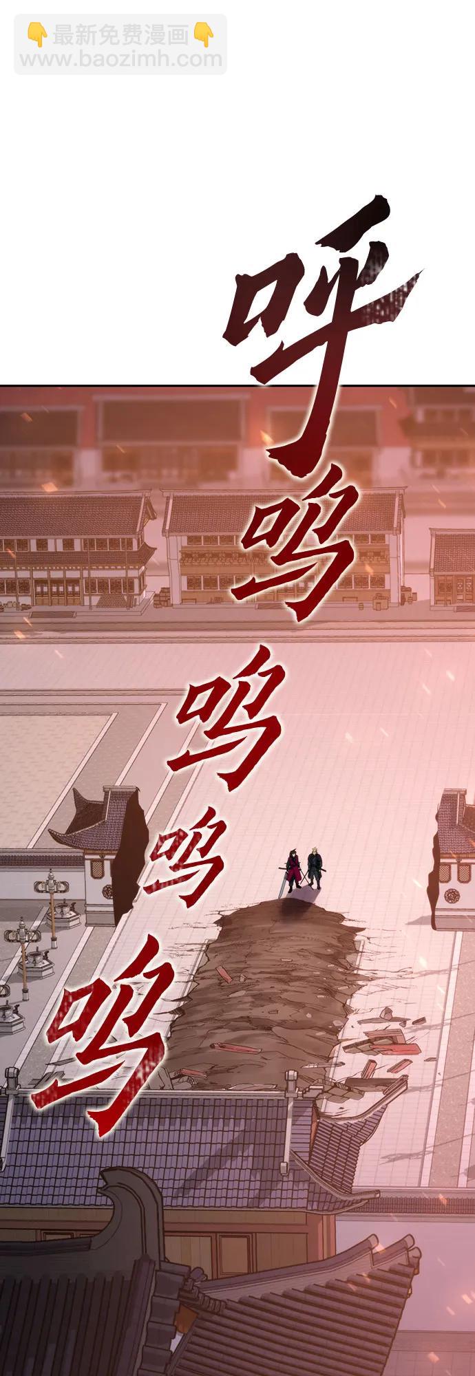 第65话12