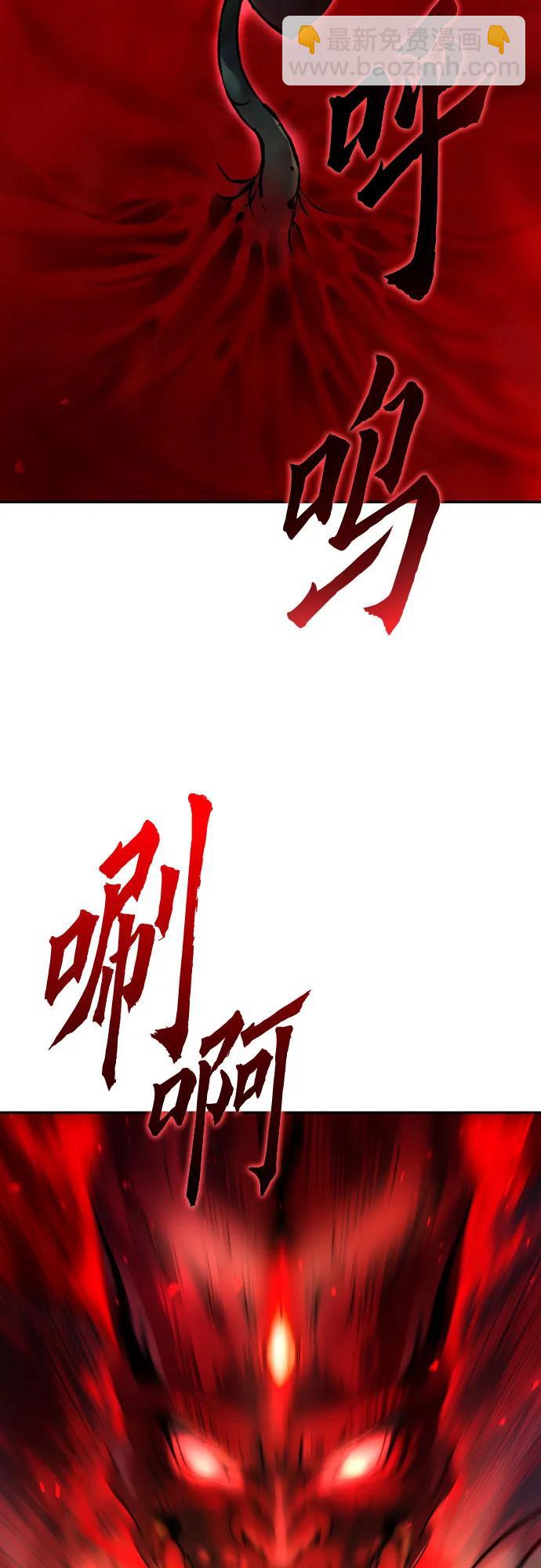 第65话123