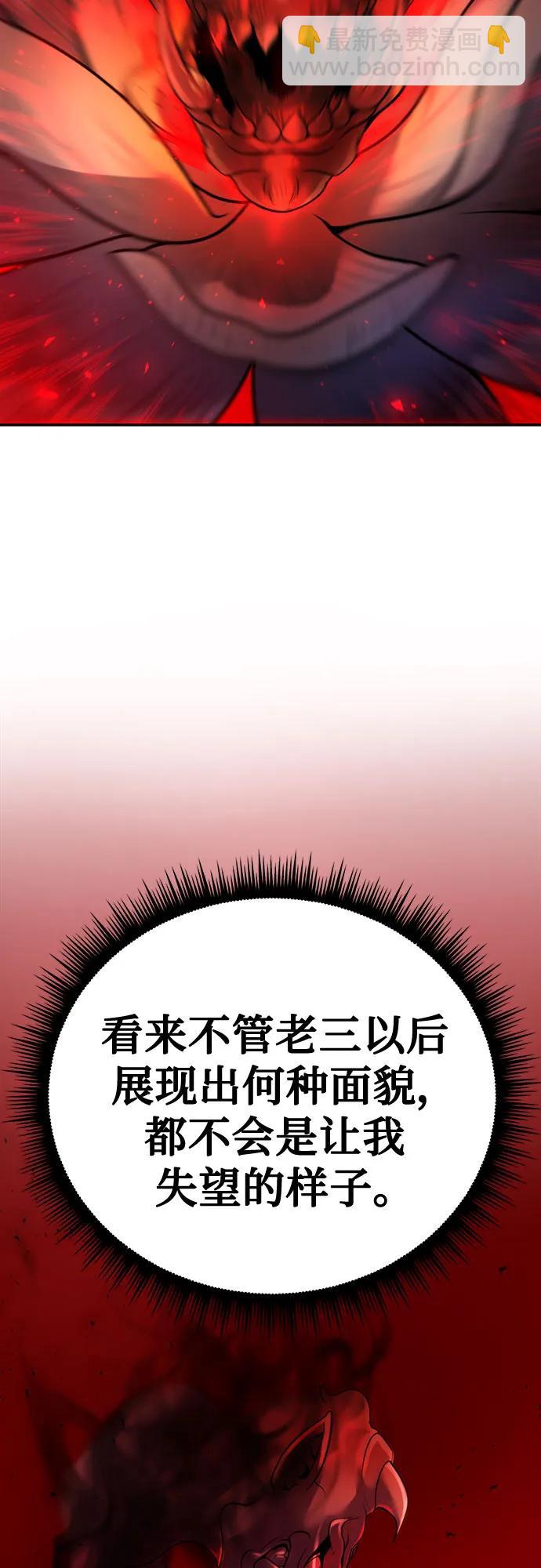 第65话124