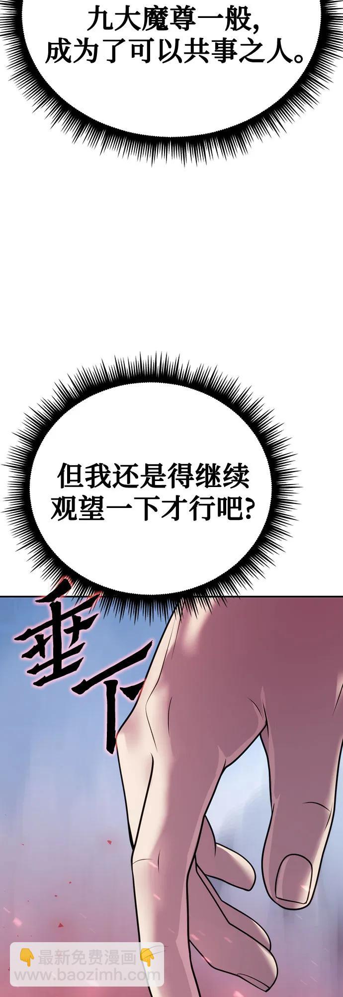 第65话127