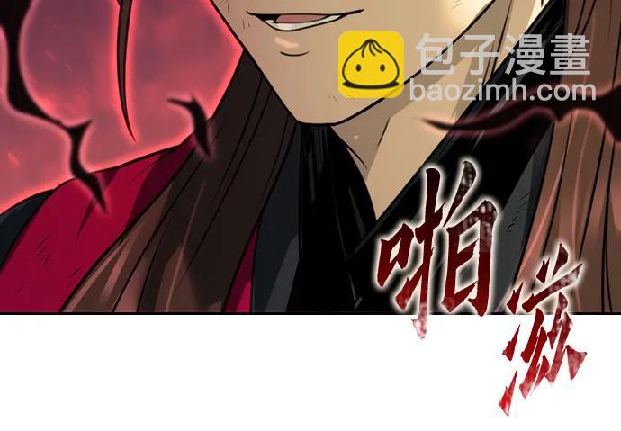 第65话14
