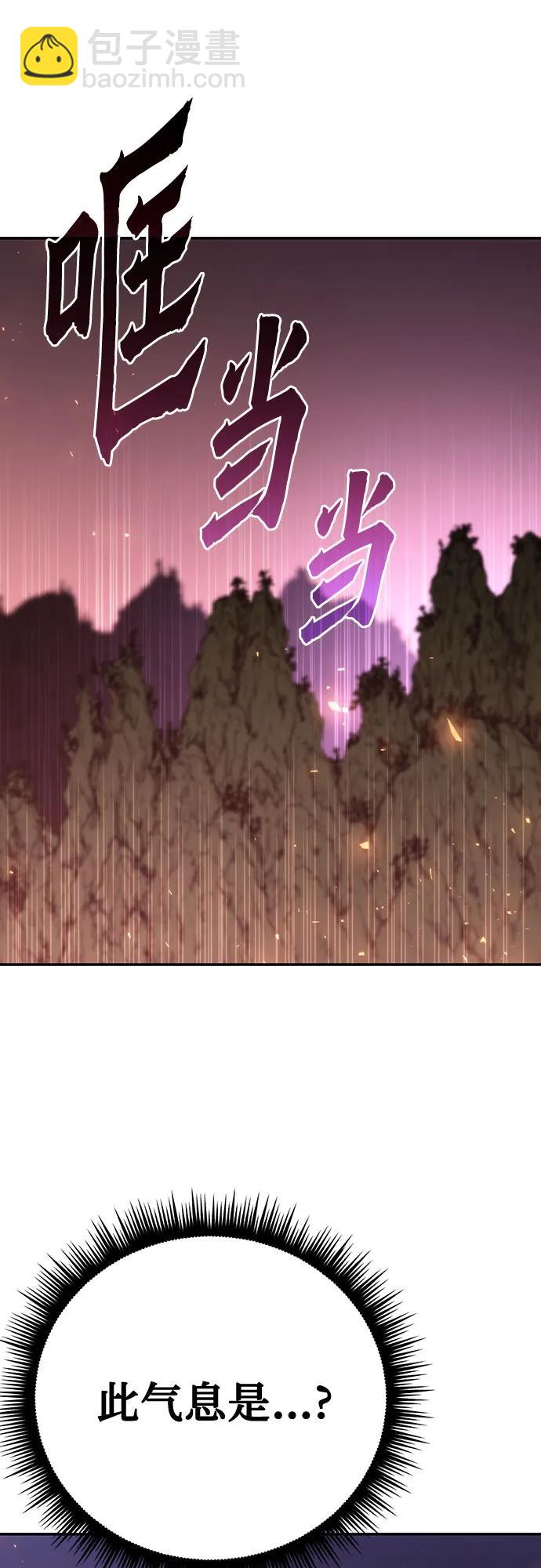 第65话20