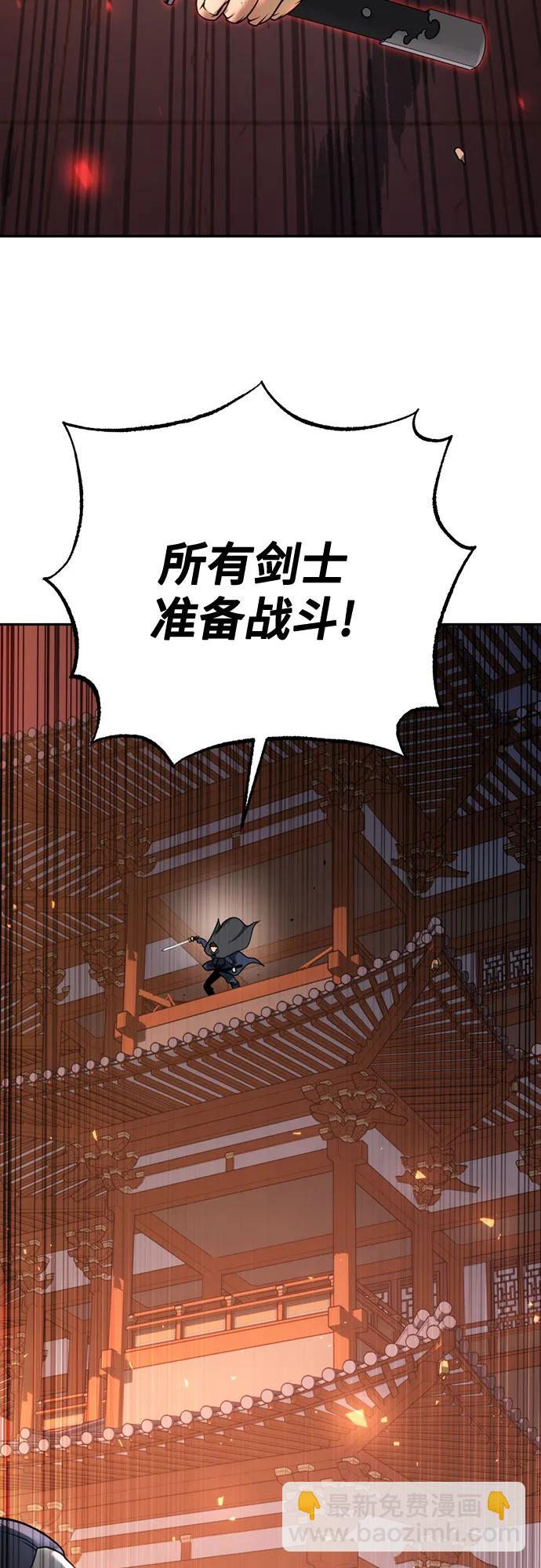 第65话23