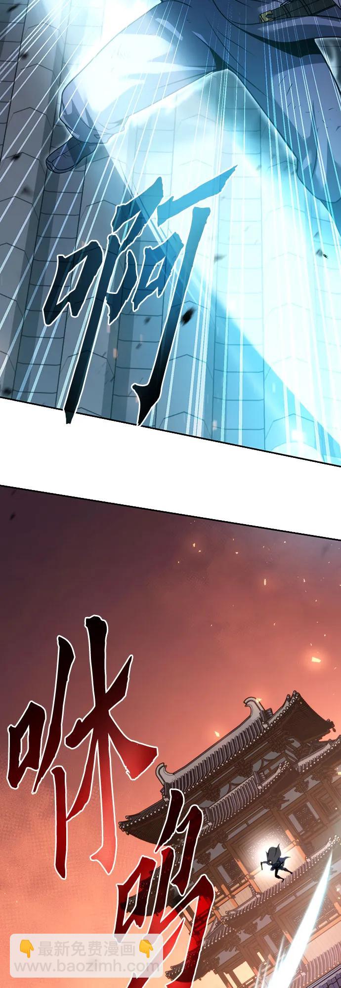 第65话31