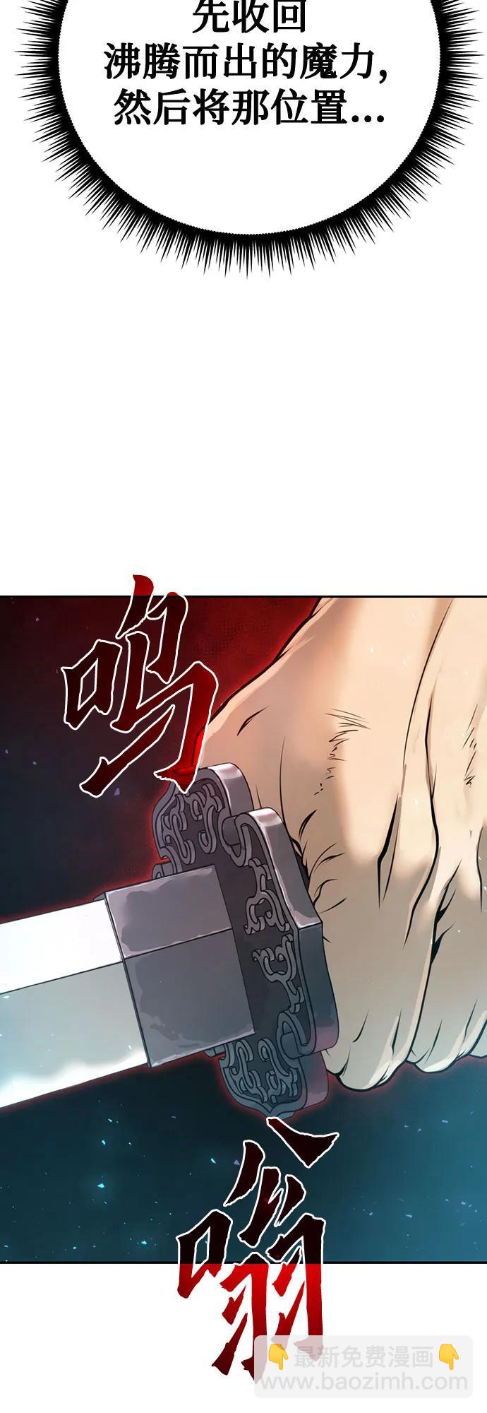 第65话42
